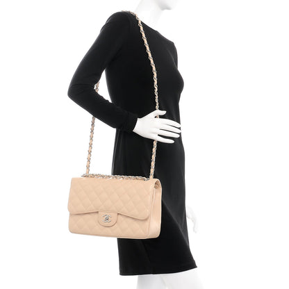 Chanel Caviar Quilted Jumbo Double Flap Beige Clair 2 of 9