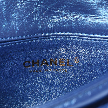 Chanel Metallic Aged Calfskin Quilted 2.55 Reissue Flap Belt Bag Blue 5 of 10