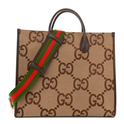 Gucci Monogram Jumbo GG Textured Dollar Calfskin Web Tote Bag Camel Ebony New Acero 1 of 19