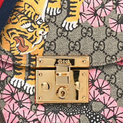 Gucci GG Supreme Monogram Bengal Web Medium Padlock Messenger Shoulder Bag Beige Pink 8 of 12