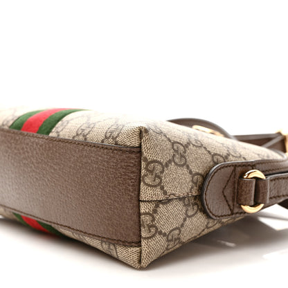 Gucci GG Supreme Monogram Textured Dollar Calfskin Web Small Ophidia Dome Shoulder Bag Beige Ebony New Acero 9 of 9