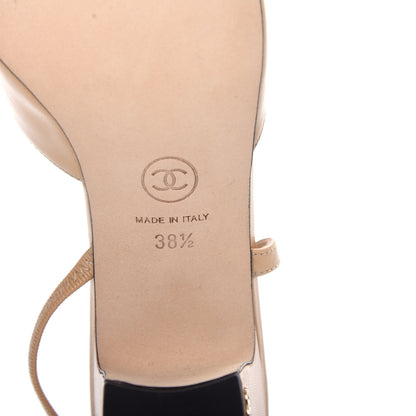 Chanel Goatskin Grosgrain Cap Toe CC Slingback Pumps 38.5 Beige Black 9 of 11