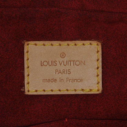Louis Vuitton Monogram Multipli-Cite 6 of 6