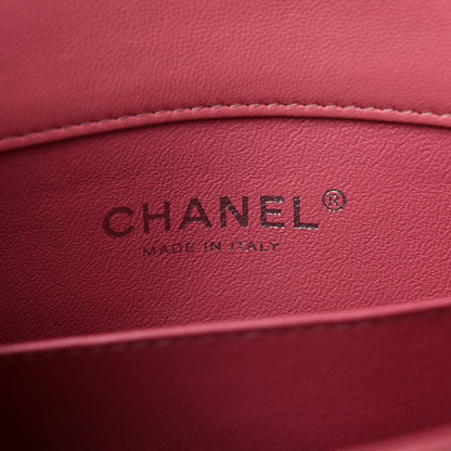 Chanel Lambskin Quilted Extra Mini Rectangular Flap Pink 6 of 14