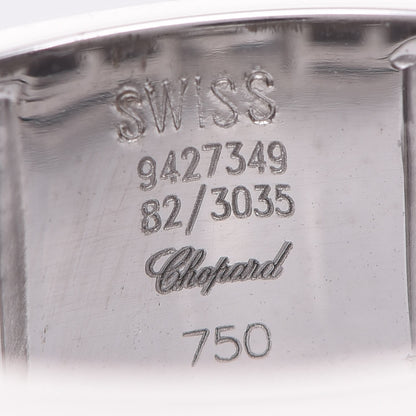 Chopard 18K White Gold Happy Diamond Square Band Ring 54 6.75 4 of 5