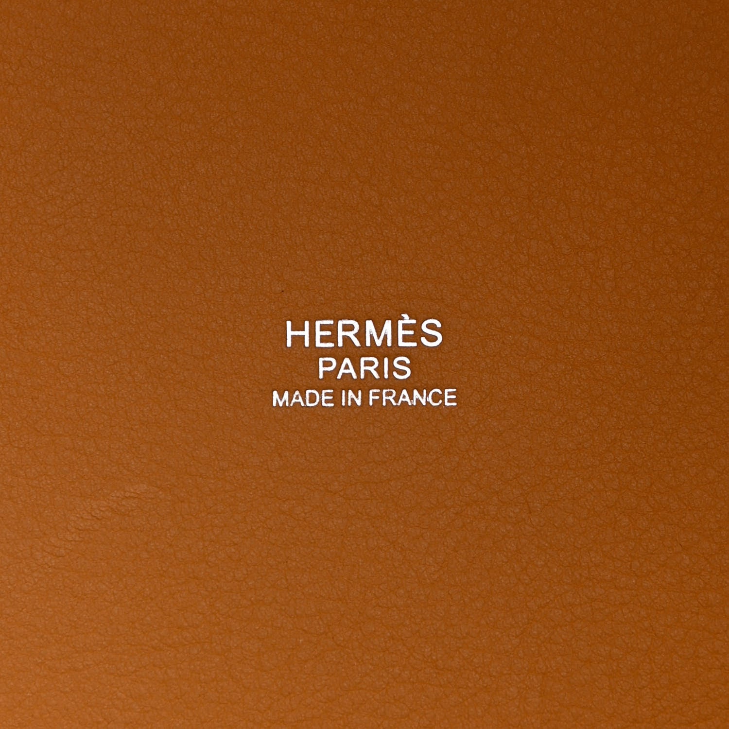 Hermes Toile Goeland Swift Cargo Picotin Lock 18 Sesame 6 of 11