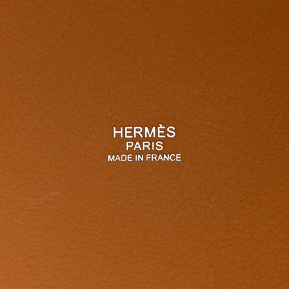 Hermes Toile Goeland Swift Cargo Picotin Lock 18 Sesame 6 of 11