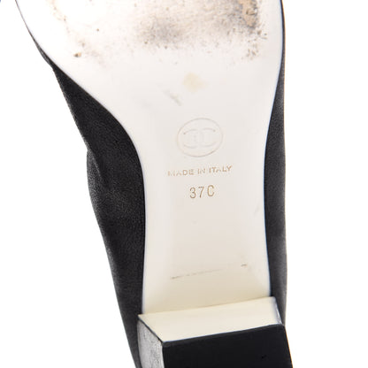 Chanel Lambskin Elastic Cap Toe Ballerina Pumps 37 Black 9 of 11