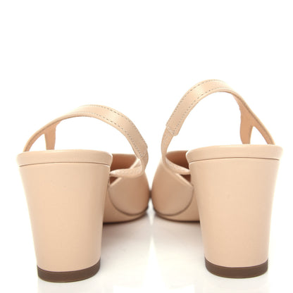 Chanel Lambskin Cap Toe CC Slingback Pump 36 Beige Dark Beige 7 of 11