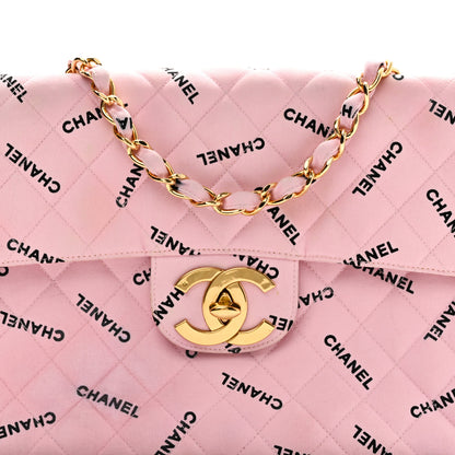 Chanel Canvas Quilted XL Jumbo Single Flap Pink 8 of 10