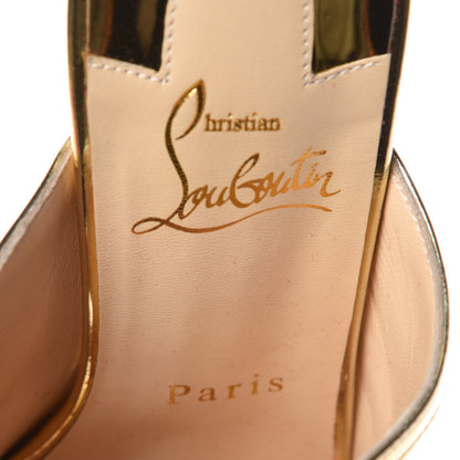 Christian Louboutin Specchio Patent Interior 85 Slide Sandals 36.5 Latte 7 of 7
