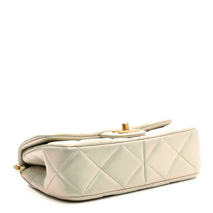 Chanel Pearly Lambskin Quilted Pearl Small Flap Light Grey 7 of 21