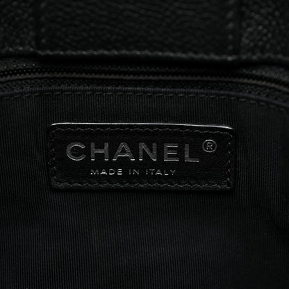Chanel Calfskin Cerf Executive Shopper Tote Black 22 of 33