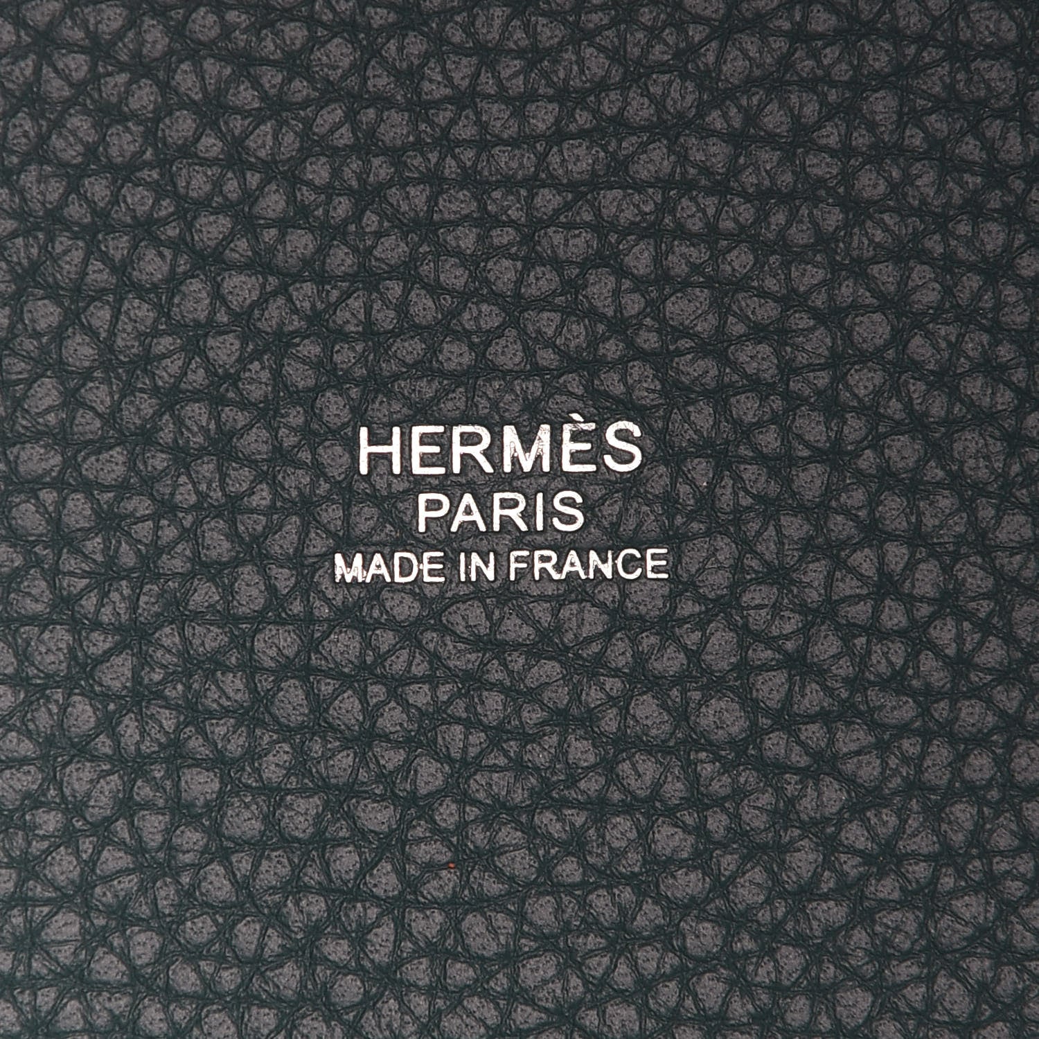 Hermes Taurillon Clemence Picotin Lock 18 PM Vert Cypress 5 of 9