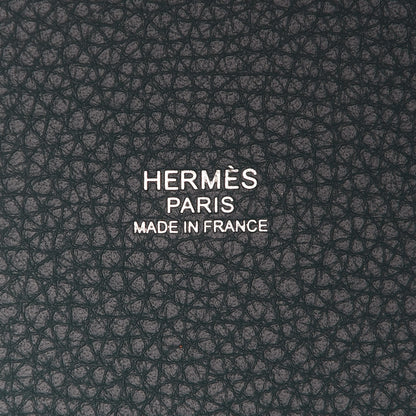 Hermes Taurillon Clemence Picotin Lock 18 PM Vert Cypress 5 of 9