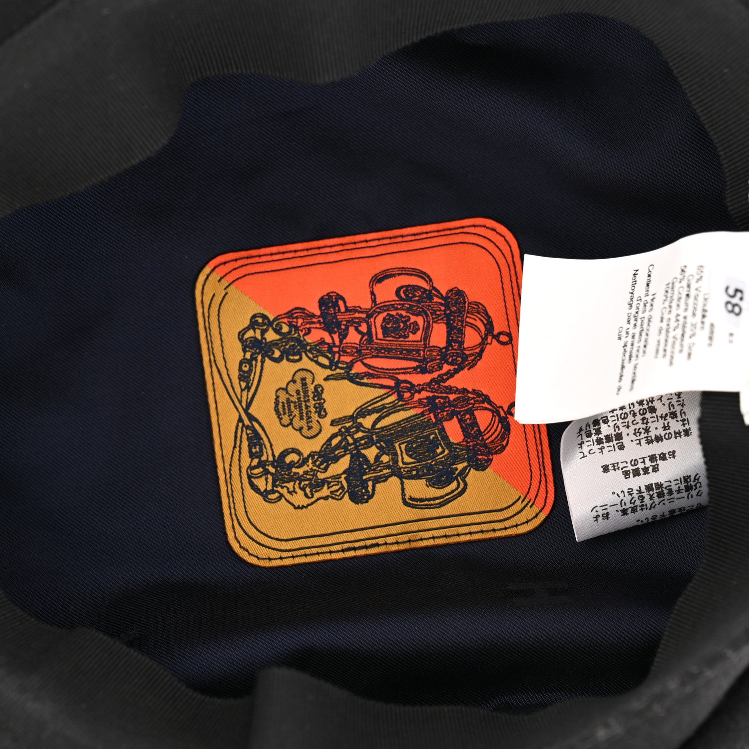 Hermes Cashmere Womens Deauville Cap 58 Black 7 of 8