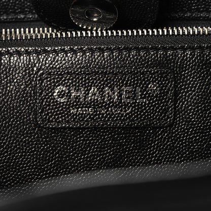 Chanel Caviar Stitched Medium Lady Coco Shopping Tote Black 6 of 11