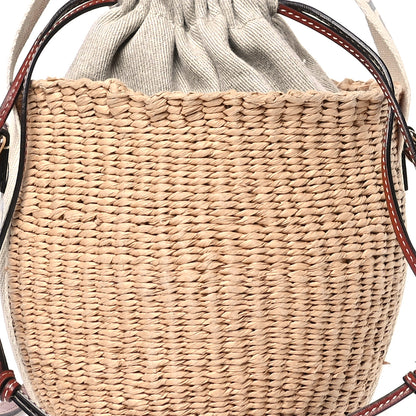 Chloe Natural Woven Fiber Small Woody Basket 10 of 15