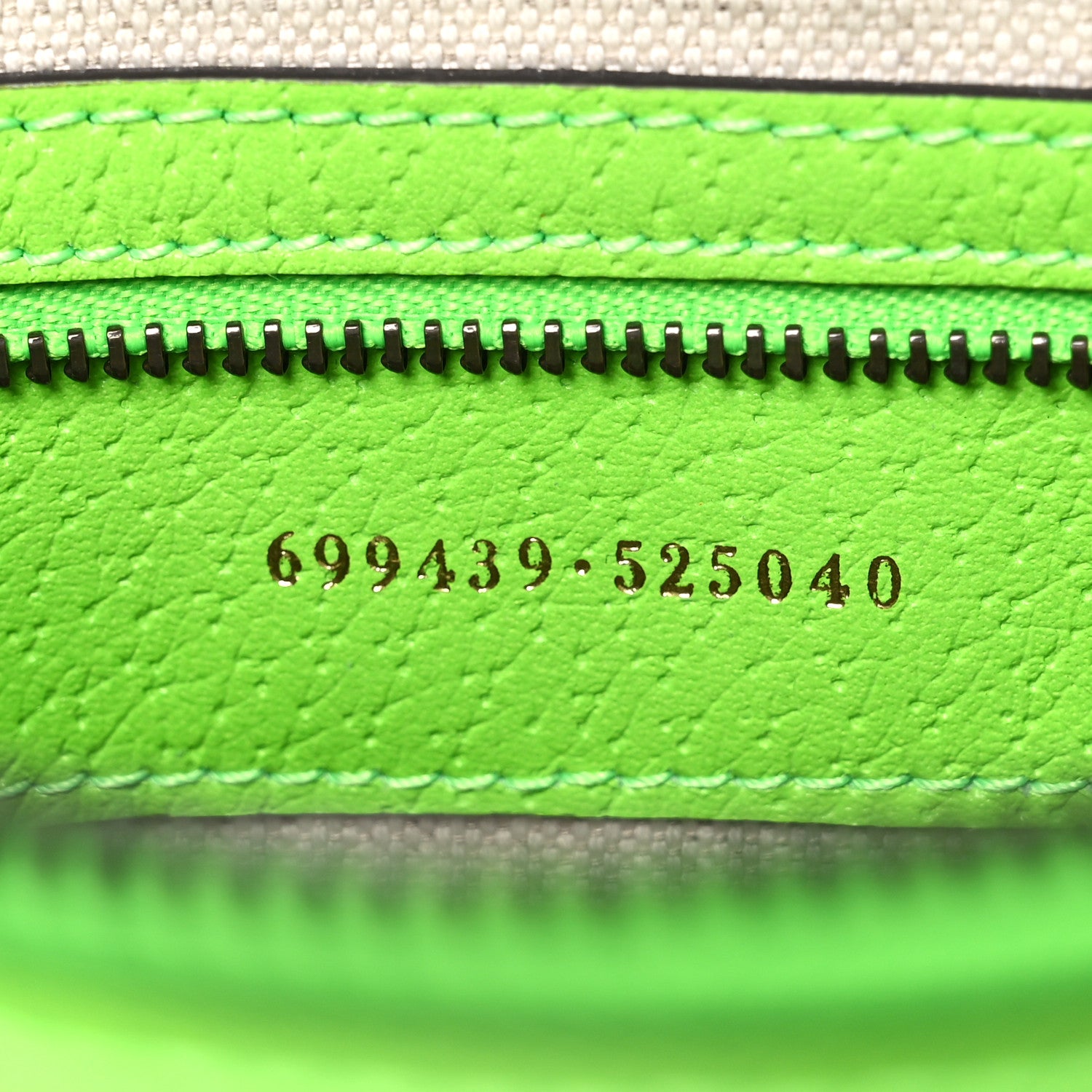 Gucci GG Supreme Monogram Textured Dollar Calfskin Web Ophidia Wristlet Shoulder Bag Beige Ebony Green 7 of 13