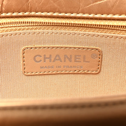 Chanel Metallic Calfskin Chocolate Bar Whipstitch Mademoiselle Flap Beige 6 of 11