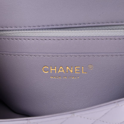 Chanel Lambskin Quilted Mini Rectangular Flap Light Purple 6 of 9