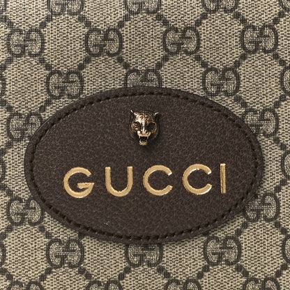 Gucci GG Supreme Monogram Web Neo Vintage Shoulder Bag Beige New Acero Crop 9 of 11