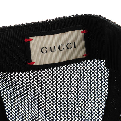 Gucci GG Supreme Monogram Baseball Hat M Beige 5 of 6