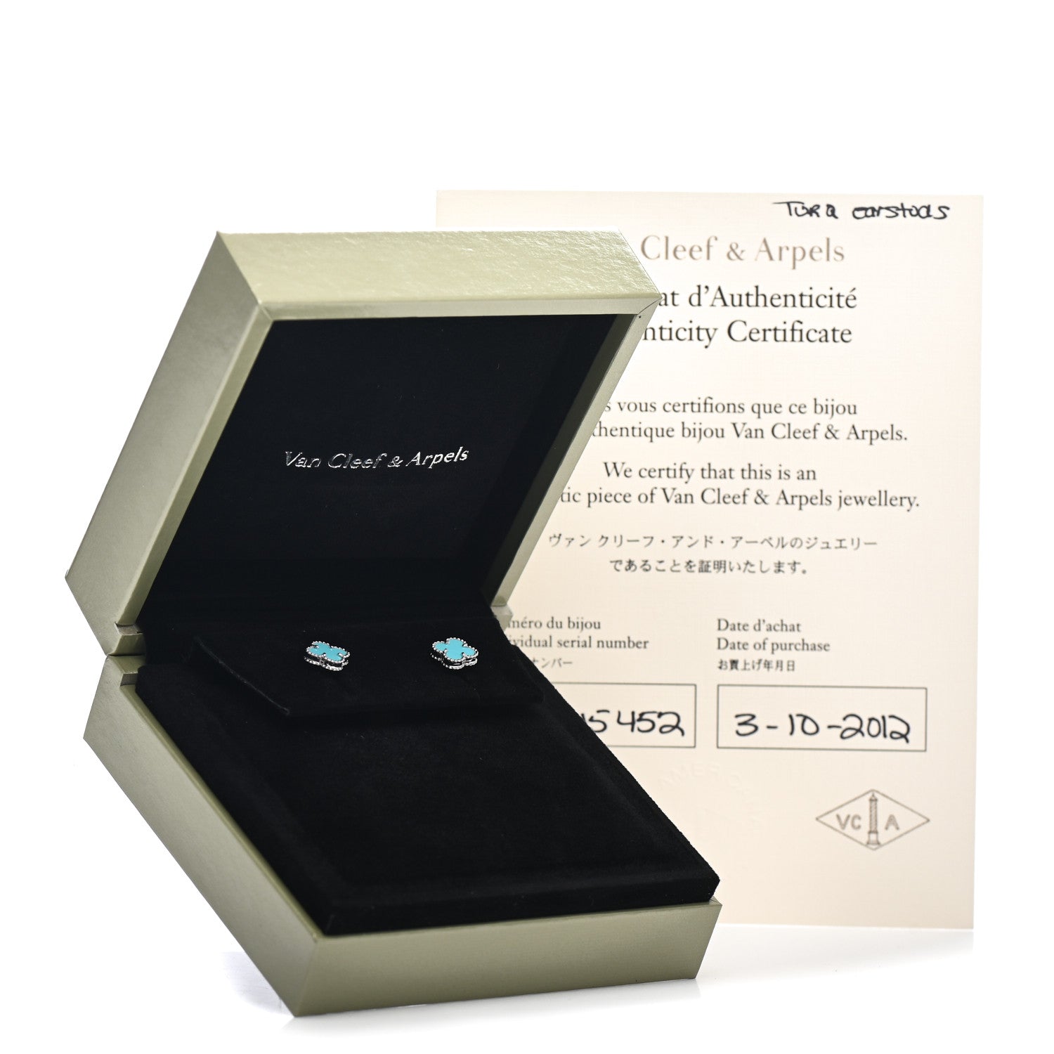 Van Cleef & Arpels 18K White Gold Turquoise Sweet Alhambra Earrings 5 of 5