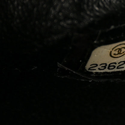 Chanel Crumpled Calfskin Quilted Medium Double Flap So Black 7 of 16
