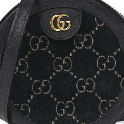 Gucci Velvet Calfskin GG Monogram Round Shoulder Bag Blue Beige 9 of 12