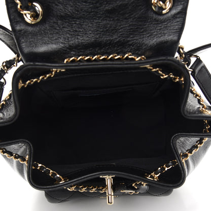 Chanel Glazed Aged Calfskin Quilted Small Duma Drawstring Backpack Black 5 of 9