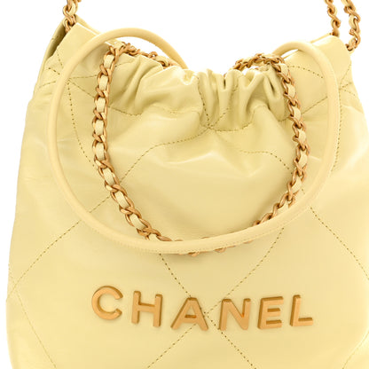 Chanel Shiny Calfskin Quilted Mini Chanel 22 Light Yellow 8 of 11