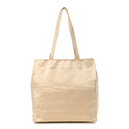 Prada Satin Raso Shoulder Bag Gold 1 of 11