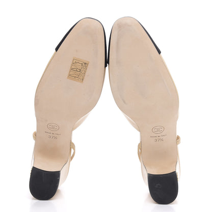 Chanel Goatskin Grosgrain Cap Toe CC Slingback Pumps 37.5 Beige Black 5 of 9