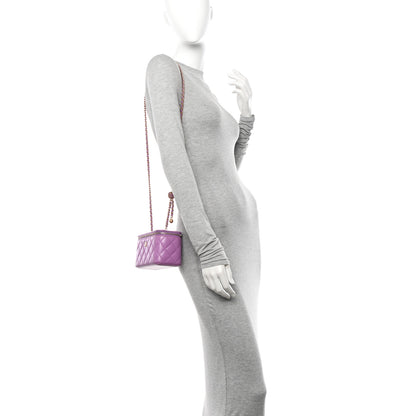 Chanel Lambskin Quilted Pearl Crush Small Vanity Case With Chain Purple 2 of 11