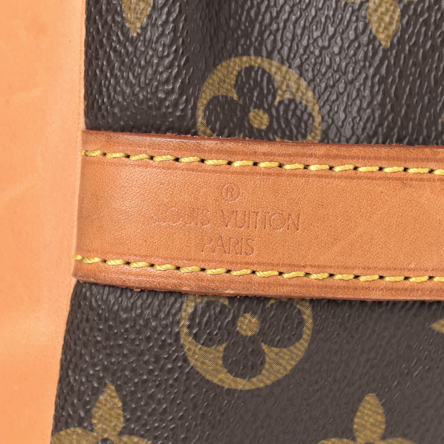 Louis Vuitton Monogram Petit Noe 6 of 9