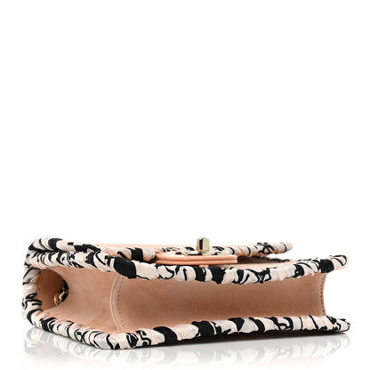 Chanel Suede Calfskin Braided Mini My Own Frame Flap Beige 4 of 8