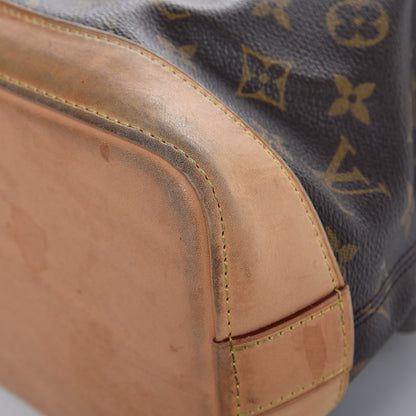 Louis Vuitton Monogram Lockit Horizontal 18 of 19
