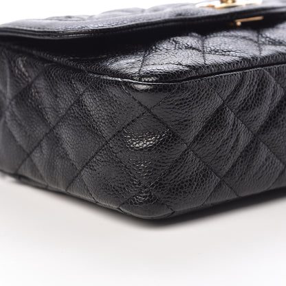 Chanel Crumpled Grained Calfskin Quilted Mini Two Tone Flap Black 8 of 11