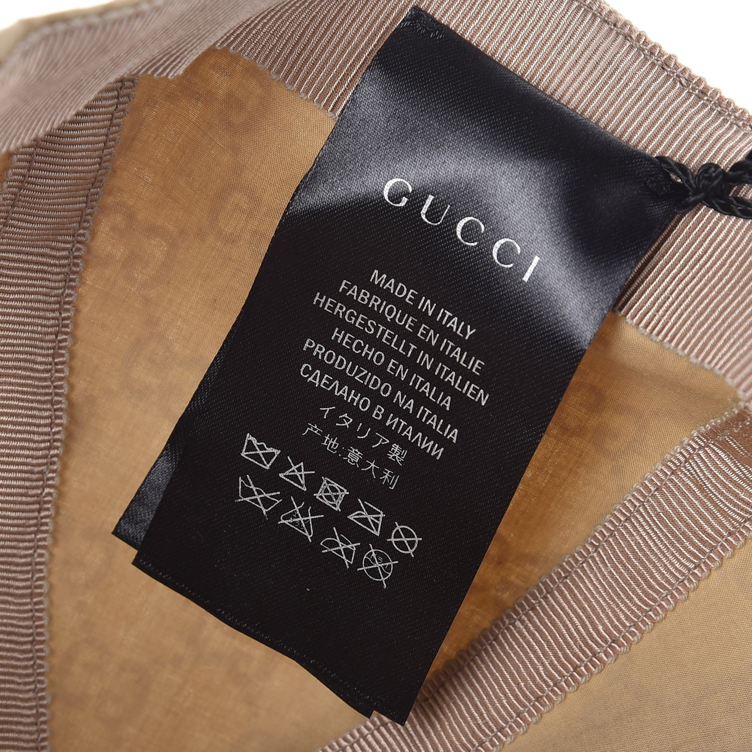 Gucci Cotton Monogram GG Web Baseball Hat L Beige 7 of 9