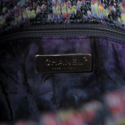 Chanel Tweed Quilted Medium Chanel 19 Flap Dark Multicolor 8 of 10