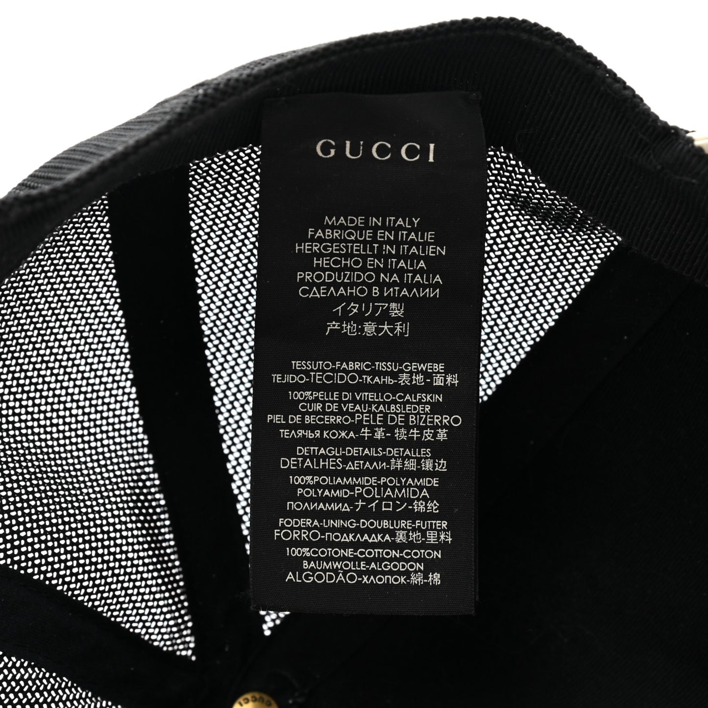 Grained Calfskin Logo Baseball Hat M 58 White