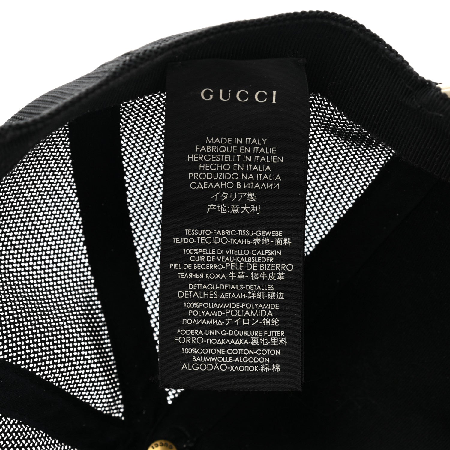 Gucci Grained Calfskin Logo Baseball Hat M 58 White 8 of 11