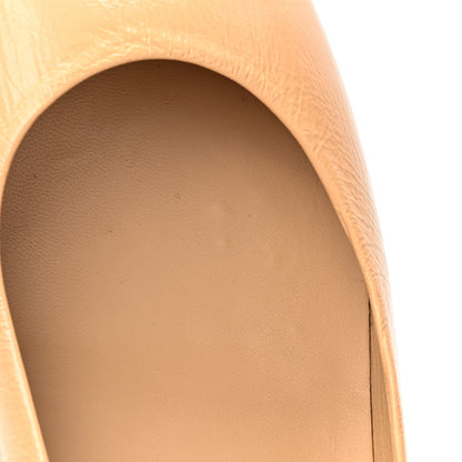 Chanel Lambskin Patent Cap Toe CC Ballerina Flats 37.5 Beige Black 9 of 11