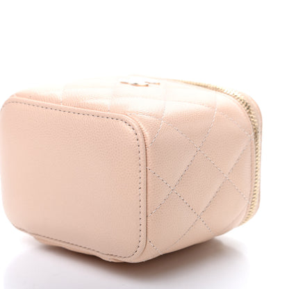 Chanel Iridescent Caviar Quilted Mini Pearl On Top Vanity Case With Chain Beige 9 of 10