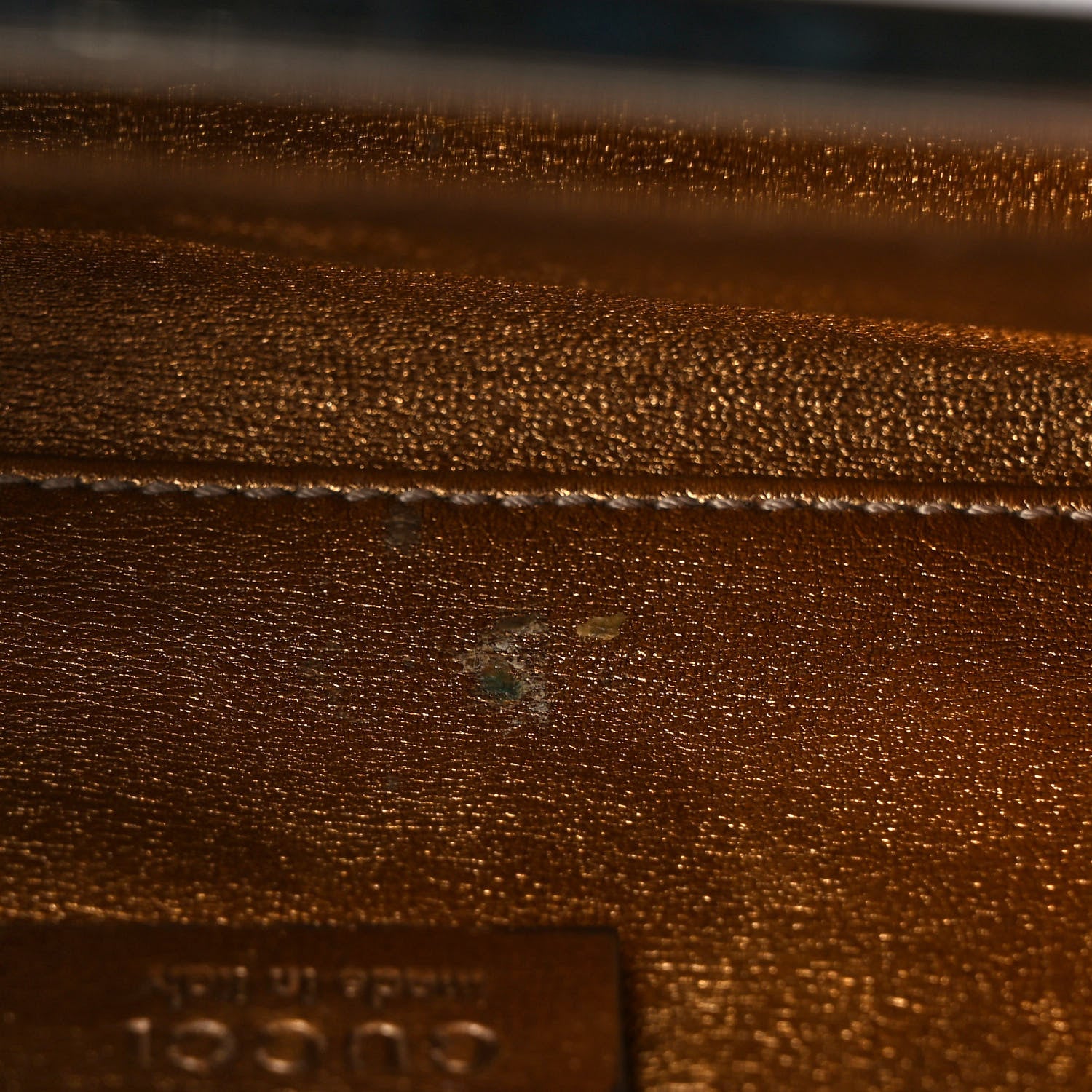 Gucci Metallic Calfskin Britt Clutch Bronze 11 of 12