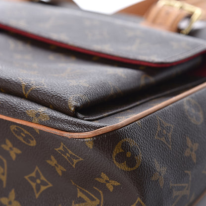 Louis Vuitton Monogram Multipli-Cite 10 of 13