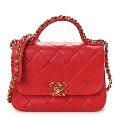 Chanel Lambskin Quilted Small Chain Infinity Top Handle Flap Dark Red 1 of 10