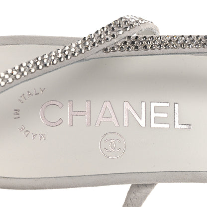Chanel Strass Grosgrain Cap Toe CC Slingback Pumps 40.5 Silver Black 9 of 12