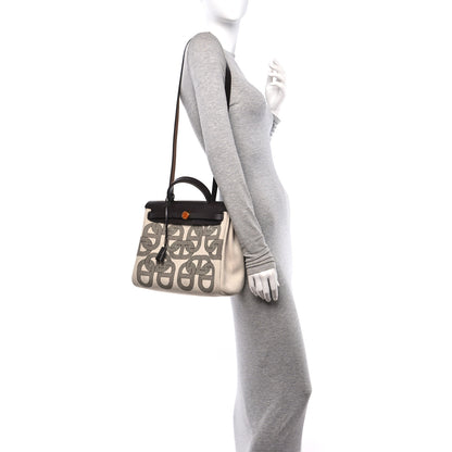 Hermes H Plume Canvas Vache Hunter Circuit 24 Herbag Zip Retourne 31 Ebene Ecru 2 of 15